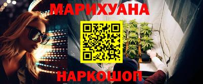 спиды Будённовск