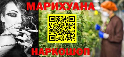 спиды Будённовск