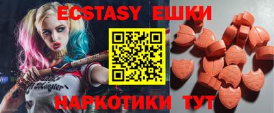 спиды Будённовск