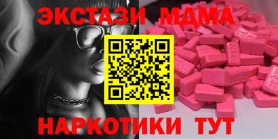 спиды Будённовск