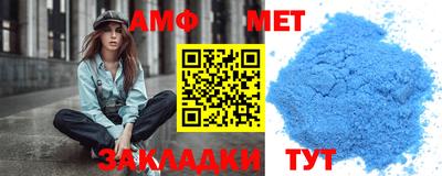 соль ск Бузулук