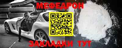 спиды Будённовск
